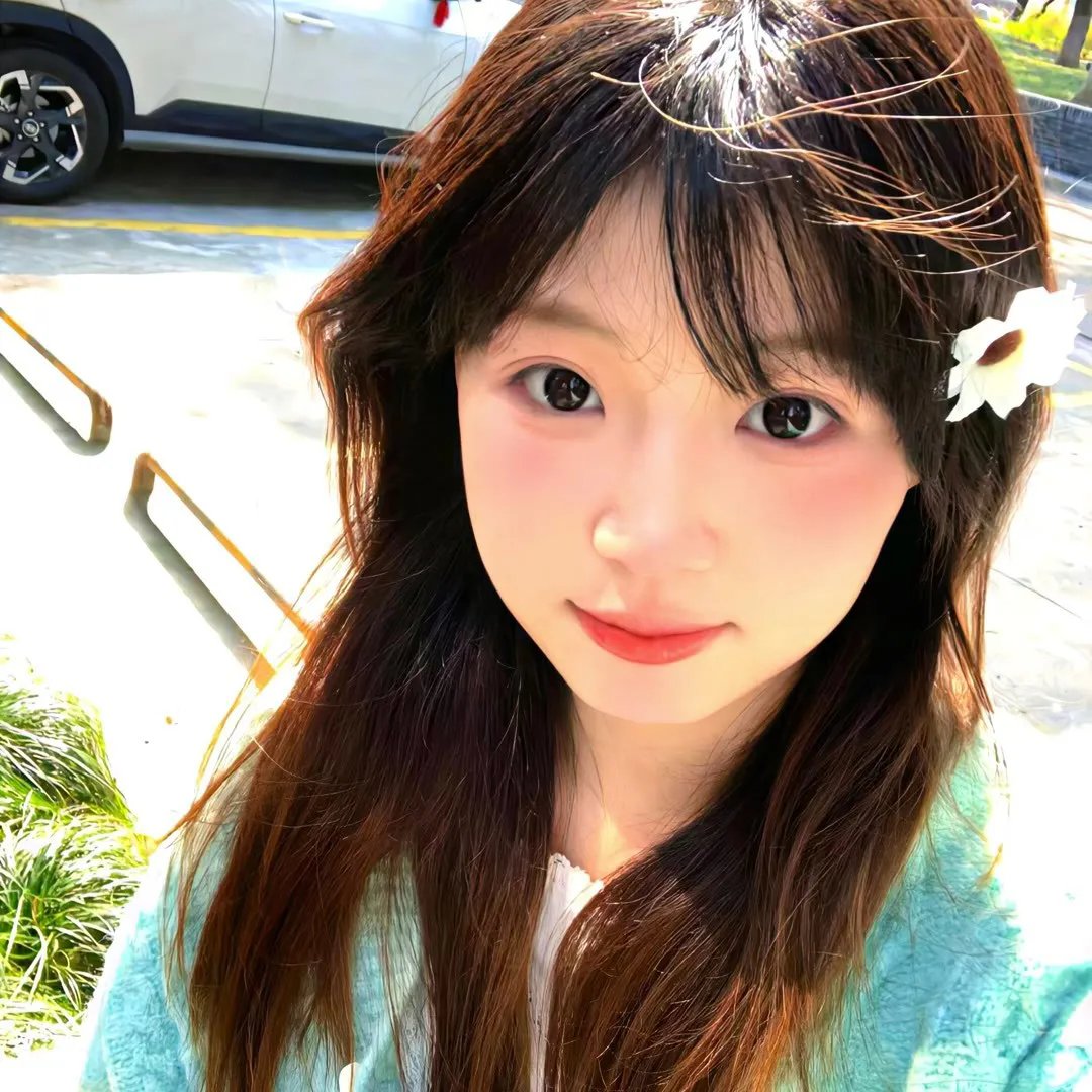 现在的那个人